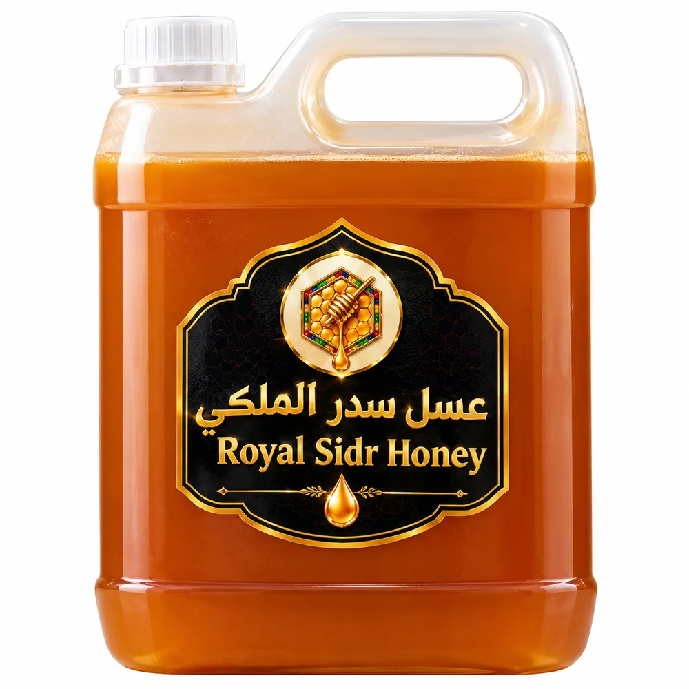 Royal Sidr Honey — 7 kg gallon of authentic Yemeni Doani / Osaimi Sidr honey